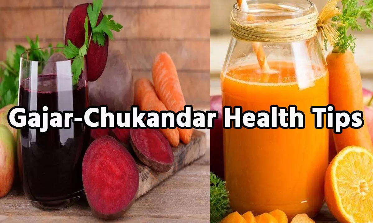 Gajar-Chukandar Health Tips: गाजर और चुकंदर में क्या है अंतर, जानिए कौन फल है सेहत के लिए फायदेमंद, और कौन सा फल है नुकसानदायक…