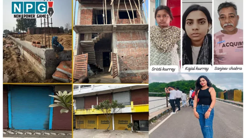 Bilaspur News: नशे के सौदागरों की सम्पत्ति सीज, सफेमा कोर्ट का फैसला…