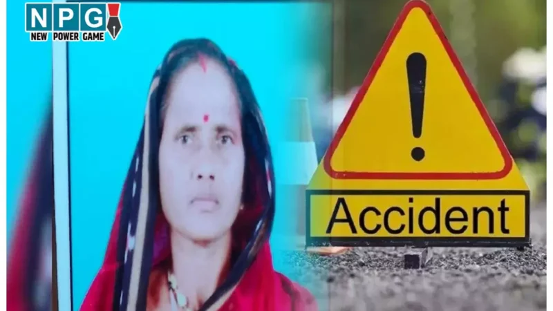 Gariaband News: सरपंच प्रत्याशी की मौत, तेज रफ़्तार ट्रक ने लिया अपनी चपेट में, गांव में शोक की लहर…