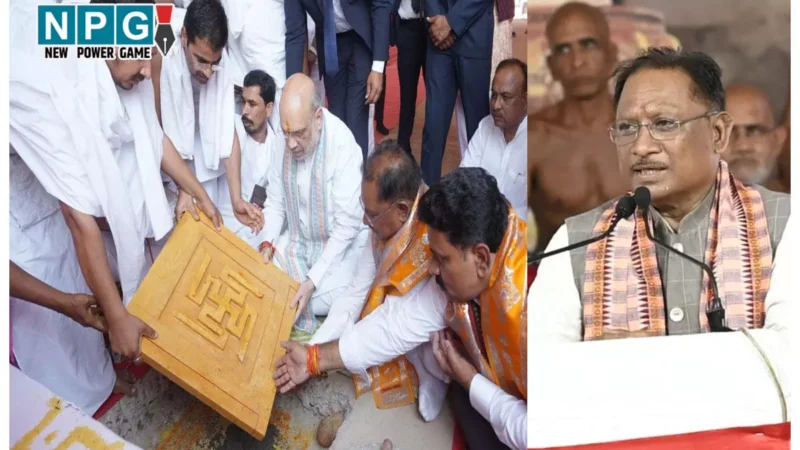 केंद्रीय गृह मंत्री अमित शाह बोले-आचार्य विद्यासागर महाराज ने हमें सिखाया कि हमारी संस्कृति ही हमारी पहचान…मुख्यमंत्री ने कहा-आचार्य के उपदेश प्रकाश स्तंभ की तरह