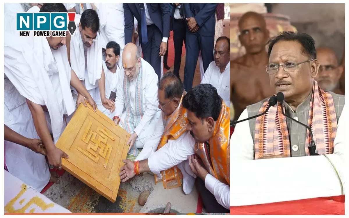 केंद्रीय गृह मंत्री अमित शाह बोले-आचार्य विद्यासागर महाराज ने हमें सिखाया कि हमारी संस्कृति ही हमारी पहचान…मुख्यमंत्री ने कहा-आचार्य के उपदेश प्रकाश स्तंभ की तरह