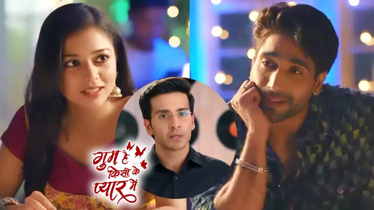 Ghum Hai Kisikey Pyaar Meiin Today Episode: तीसरी मुलाकात में होगा इजहार-ए-इश्क, शो में शुरू हुई प्यार की नई एंगल…