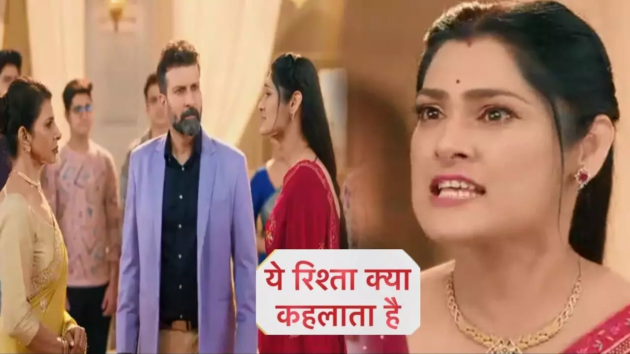 Yeh Rishta Kya Kehlata Hai Today Episode: फूफा-सा, दादी-सा पर शेरनी की तरह दहाड़ी काजल, तोड़ी सालों की जंजीर…
