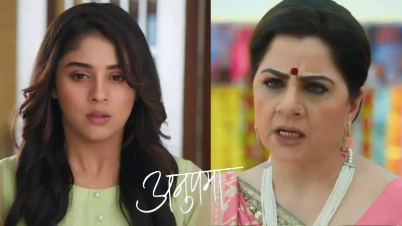 Anupama Today Episode: मौत के मुंह में जाएगा राही का सपना, सातवें आसमान पर पहुंचेगा पराग-मोटी बा का गुस्सा…