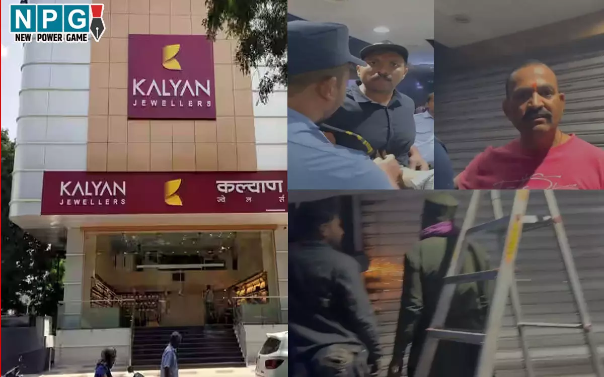 Raipur News: कल्याण ज्वेलर्स शोरूम में 1 घंटे तक फंसे रहे लोग, कवरेज करने पहुंचे रिर्पोटर से धक्का-मुक्की और बदसलूकी….