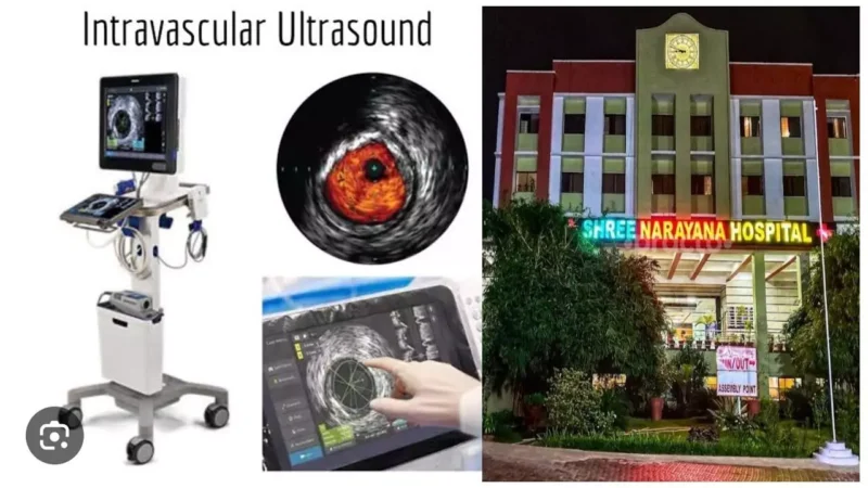 Shree Narayana Hospital: श्री नारायणा हॉस्पिटल में हृदय रोगियों की दो दिवसीय जटिल एंजियोप्लास्टी वर्कशॉप….