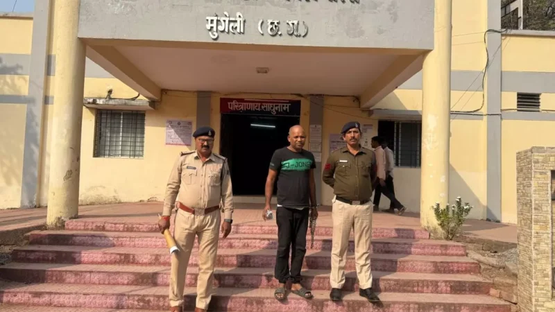 Mungeli News: पुलिस के हत्थे चढ़ा फर्जी सीआईडी अफसर, अस्पताल संचालक से की थी सात लाख की ठगी
