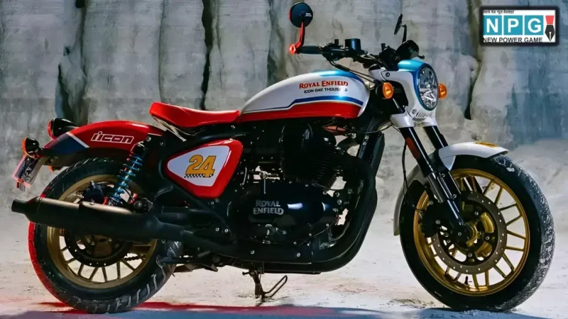 Royal Enfield की ये बाइक हर किसी के बस की नहीं! सिर्फ 25 भारतीय लोग ही खरीद पाएंगे, जानिए ऐसा क्या है खास