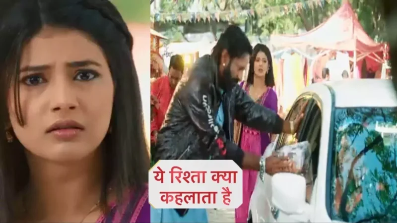 Yeh Rishta Kya Kehlata Hai Today Episode: अभिरा करेगी दादीसा की काली करतूतों का पर्दाफाश, सबकी सिट्टी-पिट्टी होगी गोल…