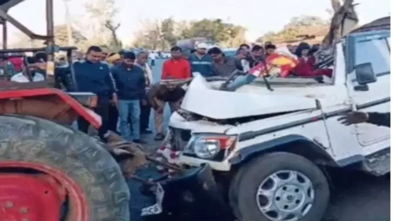 CG News: छत्तीसगढ़ के श्रद्धालुओं से भरी वाहन हादसे का शिकार, चार की मौत, 7 गंभीर, कुम्भ स्नान कर लौट रहे थे…CM ने जताया दुःख