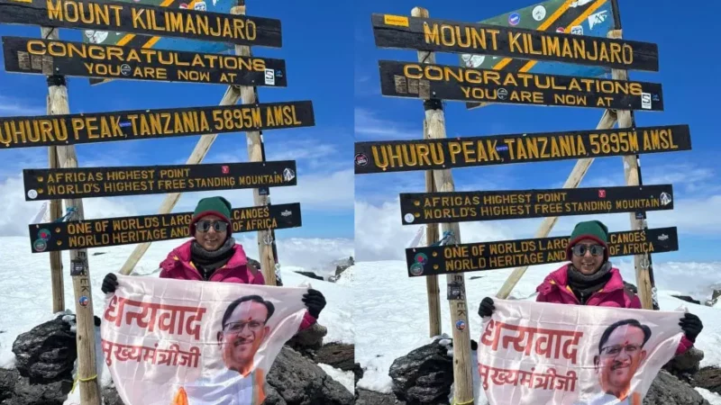 मुख्यमंत्री विष्णुदेव साय ने पर्वतारोही निशा यादव को किलिमंजारो फतह पर दी बधाई, बोले-संघर्ष और सफलता की प्रतीक बनी छत्तीसगढ़ की बेटी