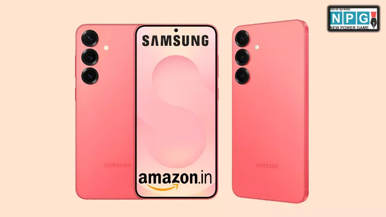Samsung Galaxy S25 5G पर अमेज़न का सबसे बड़ा ऑफर! जानिए कैसे पाएं 10,000 रुपये तक की छूट