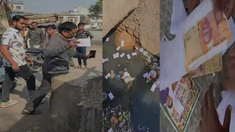 Chhattisgarh News: भाजपा प्रत्याशी रूपए बांटते हुए पकड़ाया, वीडियो वायरल