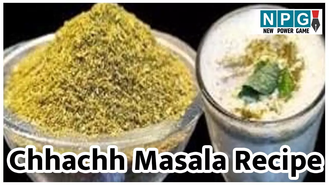 Chhachh Masala Recipe: इसी सीज़न में बना कर स्टोर कर लीजिए छाछ का मसाला, खूब स्वाद बढ़ायेगा, साल भर आएगा काम…