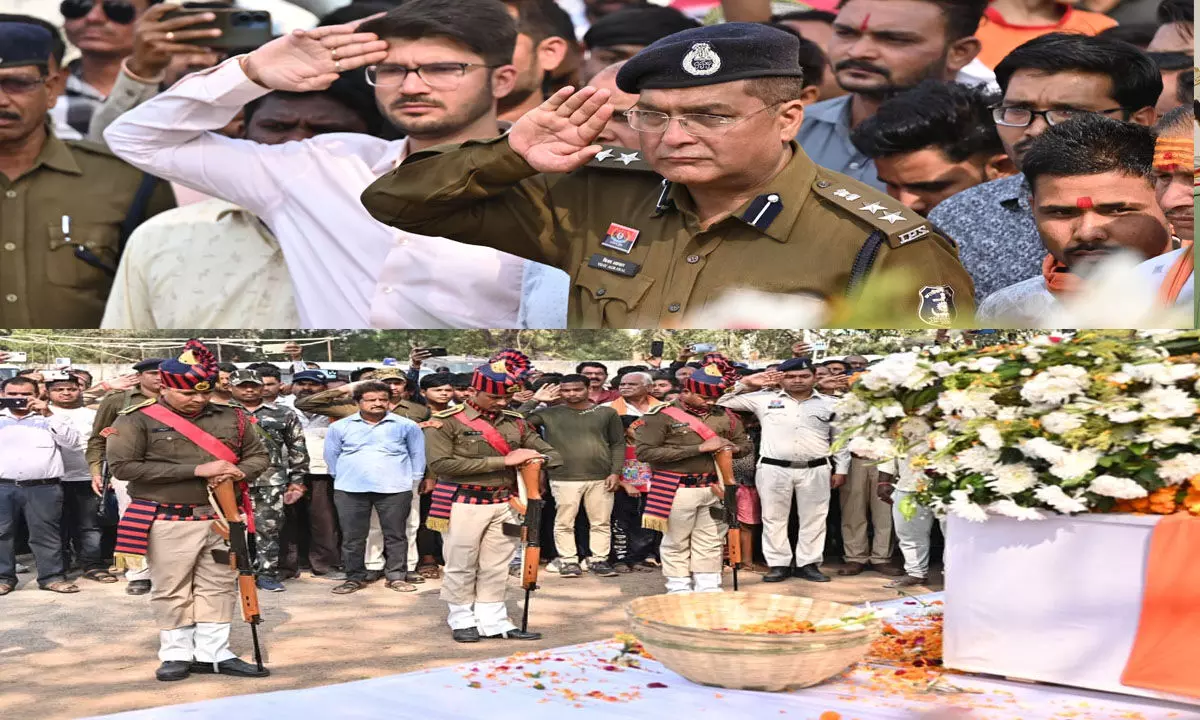 CG News: शहीद जवान को कैबिनेट मंत्री समेत कलेक्टर-एसपी ने दिया कांधा, गार्ड ऑफ ऑनर के साथ अंतिम विदाई