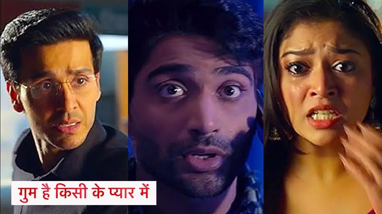 Ghum Hai Kisikey Pyaar Meiin Today Episode: खाली रह जाएगा ऋतुराज का बेजान दिल, तेजस्विनी की इस शख्स होगी शादी…
