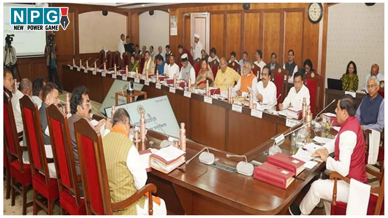 MP Cabinet Meeting: सीएम मोहन यादव की कैबिनेट बैठक में लिए गए कई बड़े फैसले, 20 लाख लोगों को रोजगार समेत इन प्रस्तावों को मिली मंजूरी