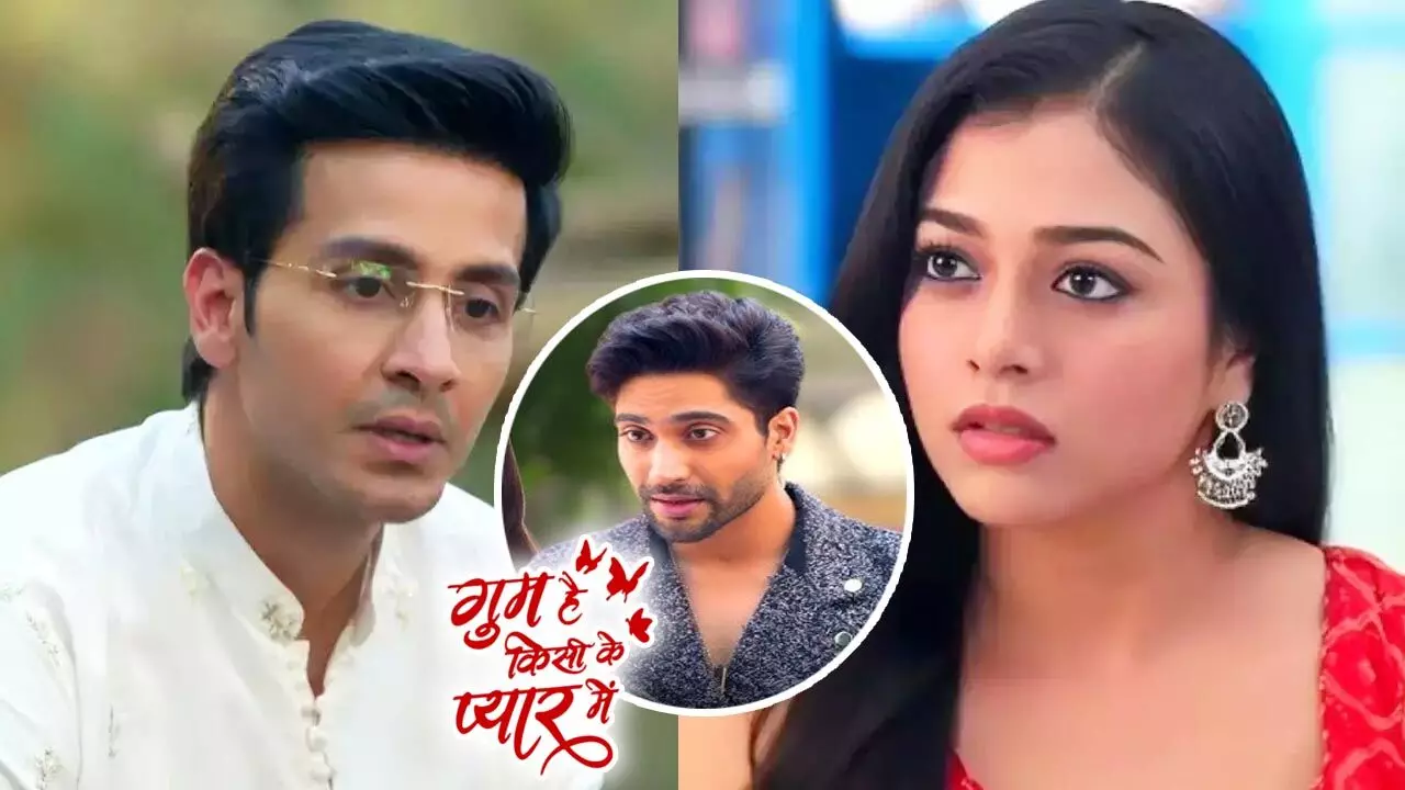 Ghum Hai Kisikey Pyaar Meiin 25 Feb 2025: दिल तोड़ नील से शादी करेगी तेजस्विनी, सीरियल में अब आएगा धमाकेदार ट्विस्ट…