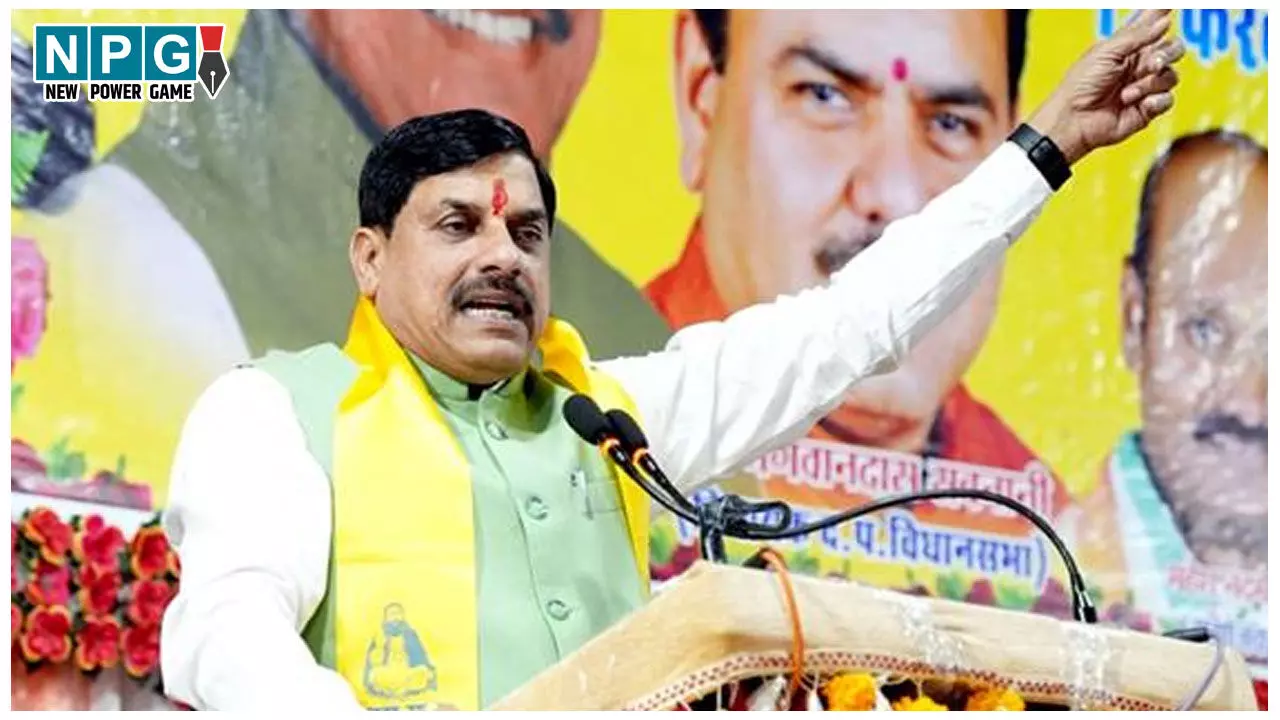 MP News: शहरी क्षेत्रों में गरीब परिवारों के लिए बनेंगे 10 लाख आवास, मुख्यमंत्री मोहन यादव ने किया ऐलान