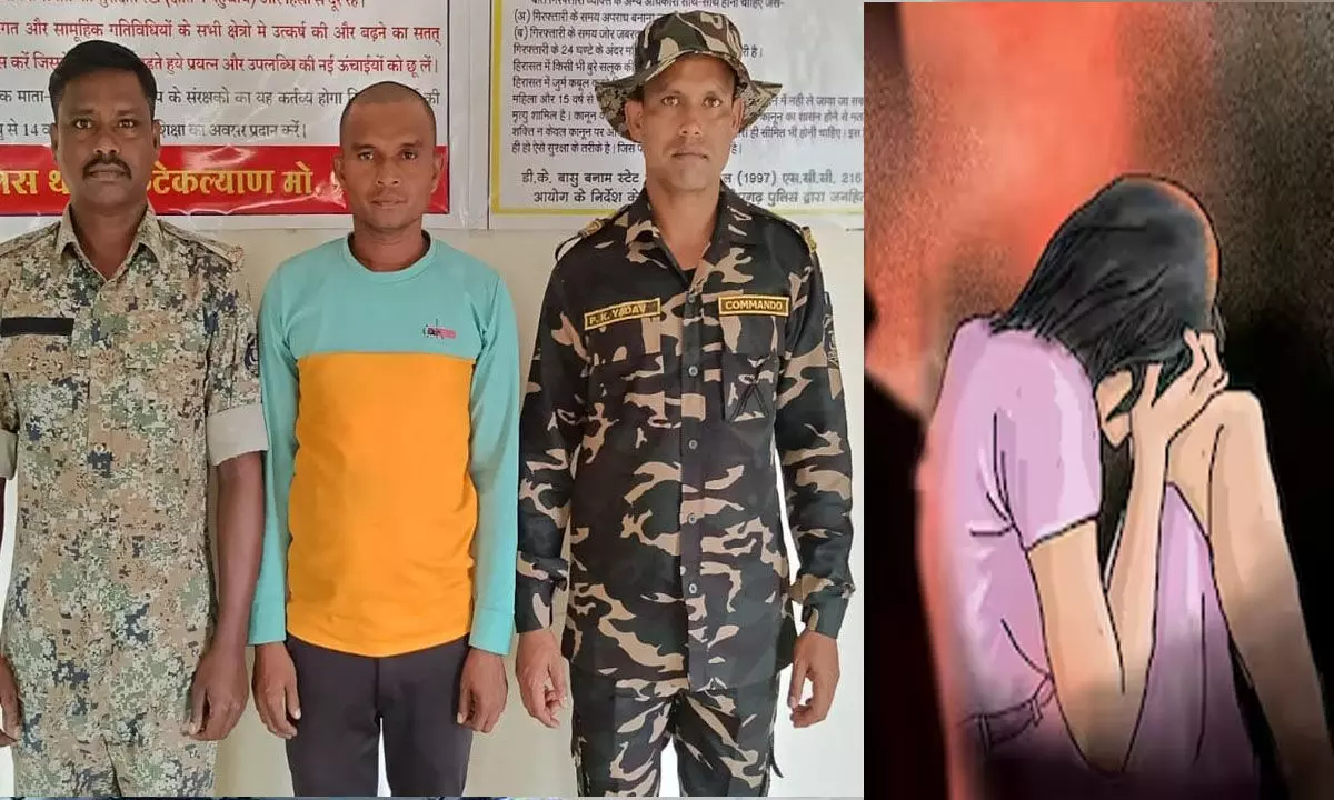 Dantewada News: मेला में मिठाई खिलाने के नाम पर दुष्कर्म, पुलिस ने आरोपी को किया गिरफ्तार…
