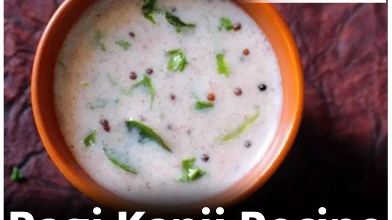 Ragi Kanji Recipe: कैल्शियम और प्रोटीन से भरपूर रागी कांजी है जितनी टेस्टी- उतनी हेल्दी, पढ़िए रेसिपी…