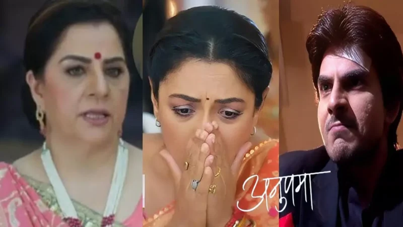 Anupama Today Episode: कोठारी हाउस में होगा ये जबरदस्त तमाशा, पराग के सामने उड़ेगी मोटी बा की धज्जियां…