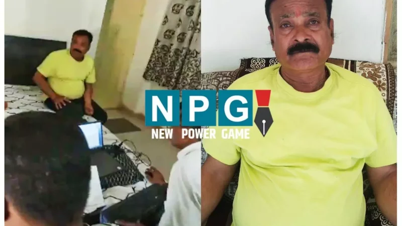 CG ACB Trap: डीईओ और रेंजर गिरफ्तार: छत्तीसगढ़ एसीबी ने जिला शिक्षा अधिकारी को एक लाख रिश्वत लेते पकड़ा, रेंजर भी हुआ ट्रेप