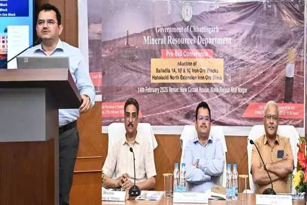 CG News: छत्तीसगढ़ खनिज संसाधनों के मामले में अपार संभावनाओं वाला राज्य: सचिव पी. दयानंद