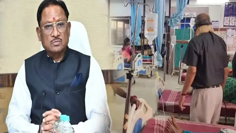 Chhattisgarh News: फूड पाॅइजनिंग से छात्रा की मौत, चिकन-मटन पार्टी में खाना खाने के बाद 15 बीमार…सीएम ने किया पोस्ट…