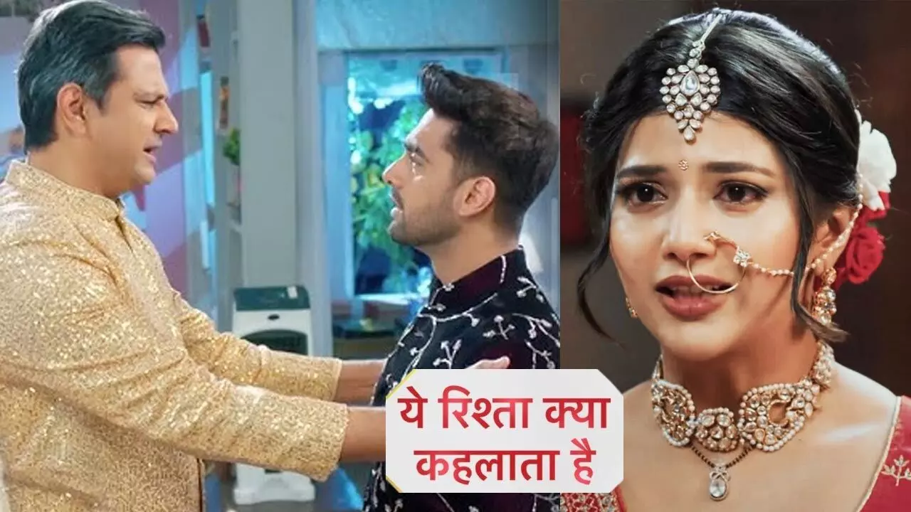 Yeh Rishta Kya Kehlata Hai Today Episode: कांच की तरह बिखर जाएगा अरमान का दिल, शो की कहानी में आया ये नया मोड़…