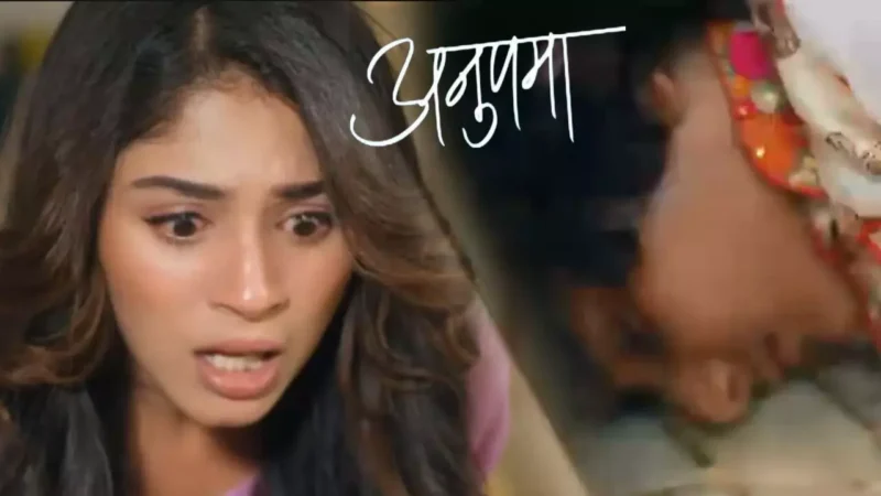 Anupama Today Episode: मौत के मुंह से बादशाह की जान बचाएगी राही, शो में आया ये खौफनाक मंजर…