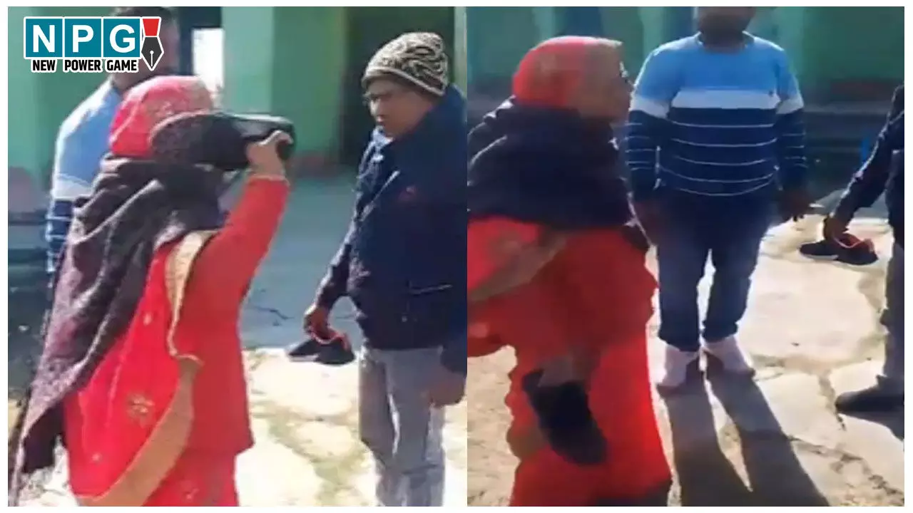 Bihar School News: सरकारी स्कूल हाई वोल्टेज ड्रामा, जूते -चप्पल लेकर भिड़े टीचर और महिला प्रिंसिपल, खूब हुई तू-तू मैं-मैं…