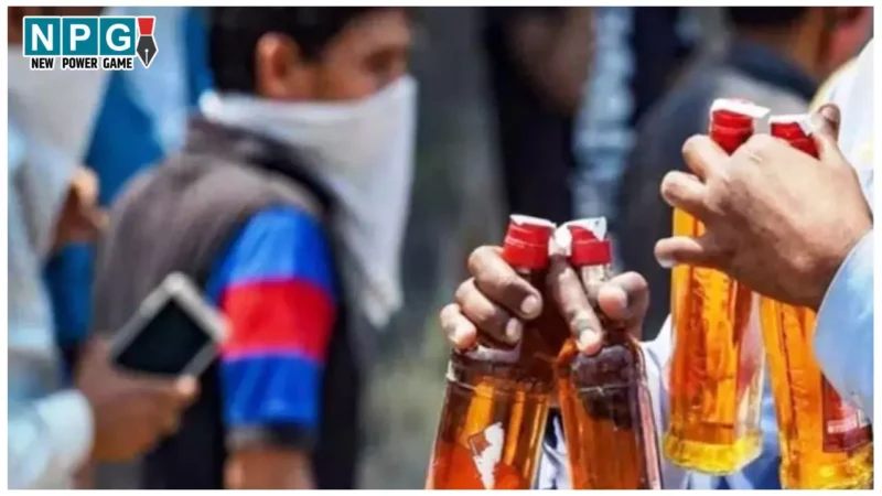 New Excise Policy 2025: अब शराब पीना होगा महंगा, 19 शहरों में दुकानें भी बंद, जारी हुई नई आबकारी नीति, जानें नए लाइसेंस नियम