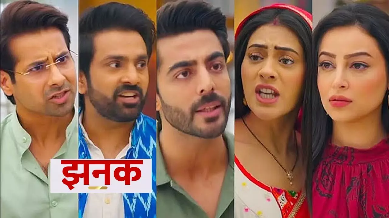 Jhanak Today Episode: बिपाशा की लगी जबरदस्त क्लास, अर्शी का झनक पर फूटा तगड़ा गुस्सा…