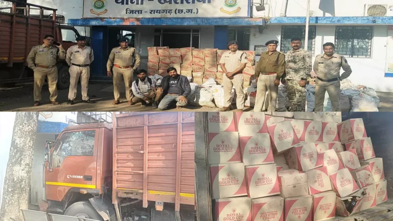 Chhattisgarh News: 94 लाख की शराब जब्त, चेकिंग देखकर ड्राइवर वाहन लेकर भागा, हुआ एक्सीडेंट