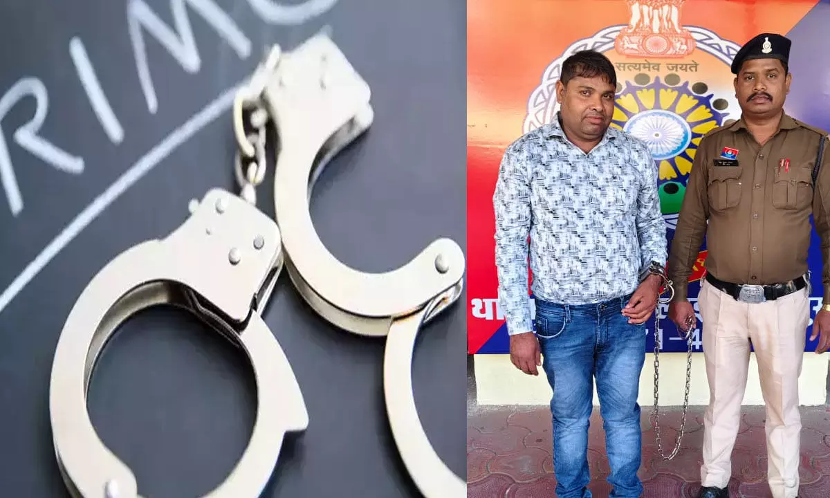 Raipur News: सरकारी नौकरी लगाने के नाम पर पांच करोड़ की ठगी, एक और आरोपी गिरफ्तार…