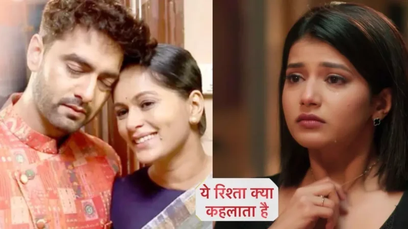 Yeh Rishta Kya Kehlata Hai Today Episode: दादी सा की उलटी गिनती होगी शुरू, सच बाहर आते ही मां-बेटे को एक करेगी अभिरा…