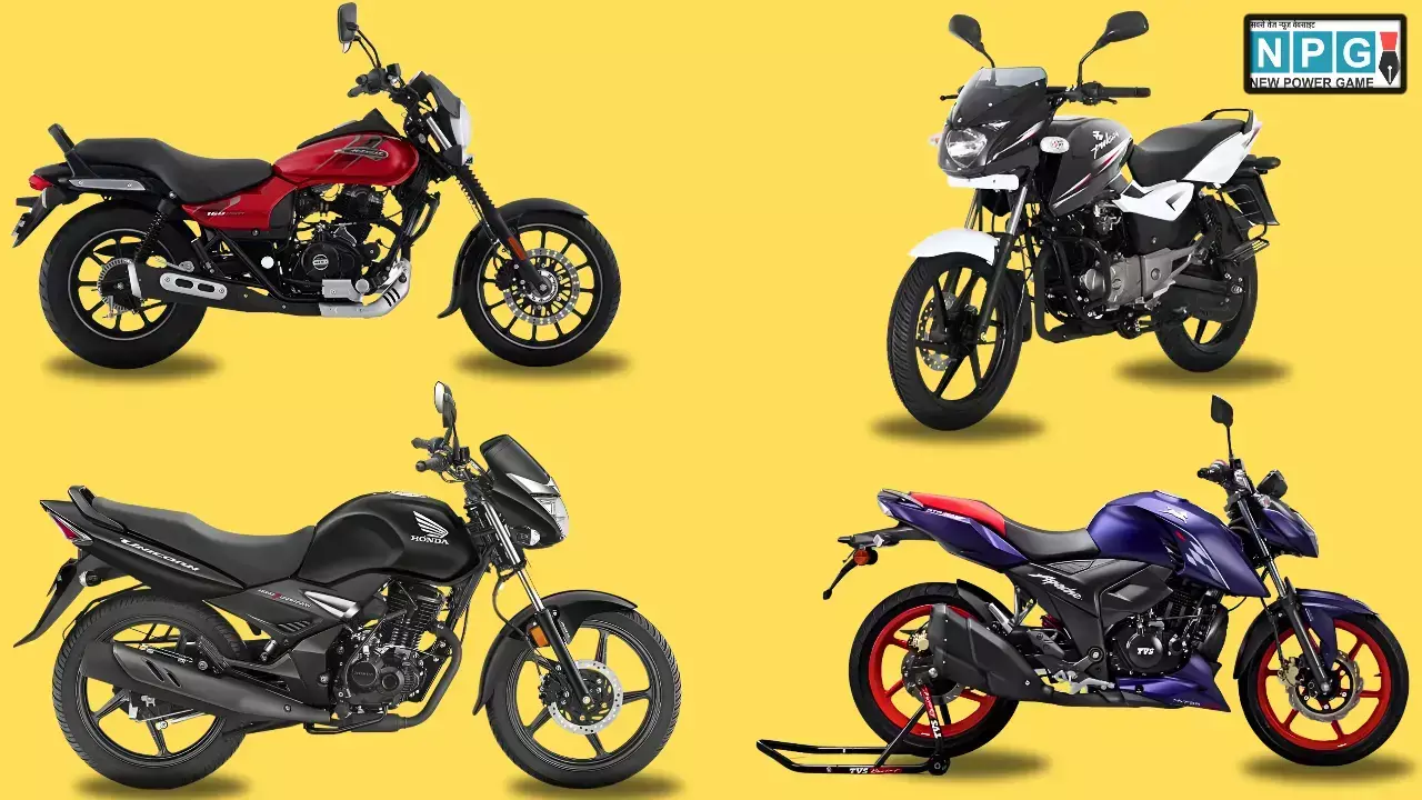 Unicorn से Avenger तक, 1.20 लाख रुपये से कम में ये 4 बाइक्स हैं पैसा वसूल, जानें आपके लिए कौन सी है बेस्ट