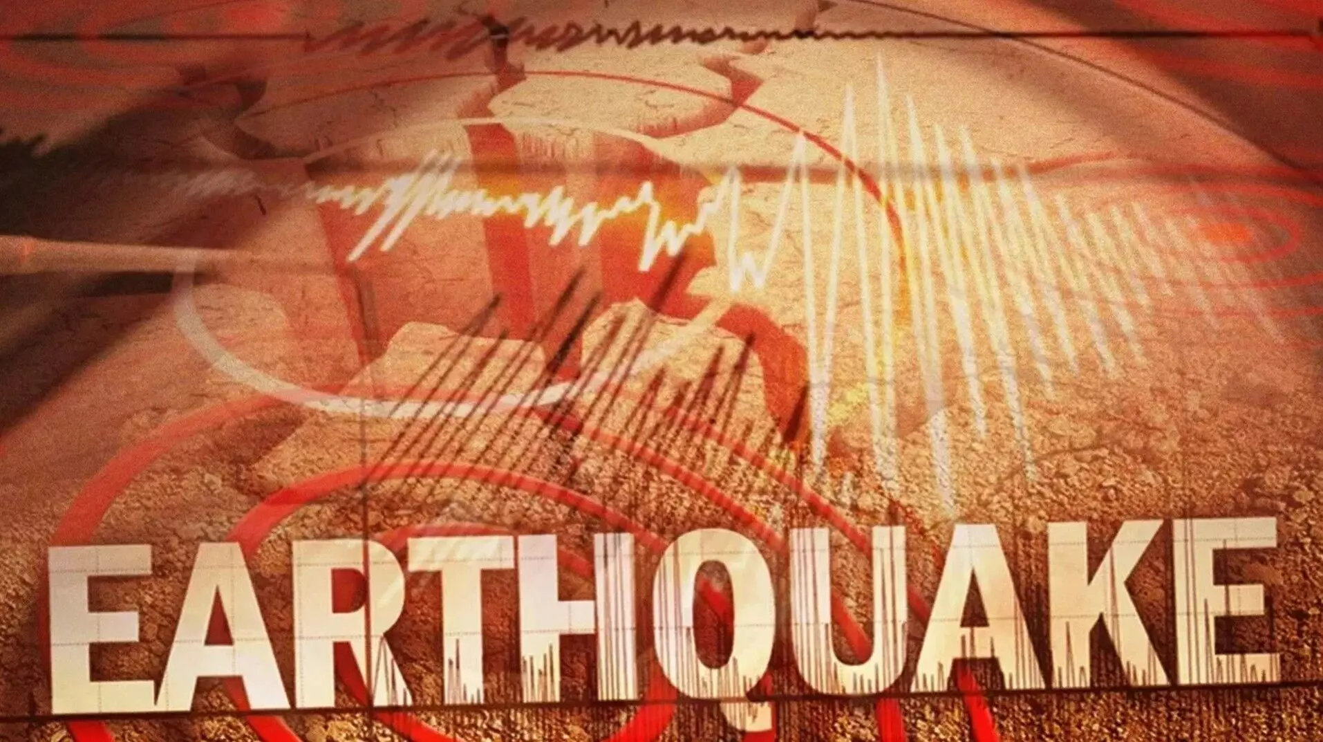 Delhi NCR Earthquake News: दिल्ली-NCR में भूकंप के तेज झटके! कई सेकंड तक हिली धरती, दहशत में लोग – जानें ताज़ा अपडेट