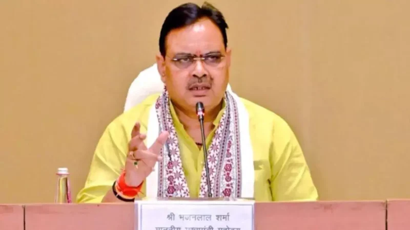 Rajasthan CM meeting: CM भजनलाल शर्मा ने ली महत्वपूर्ण बैठक, लंबित घोषणाओं की मांगी रिपोर्ट .