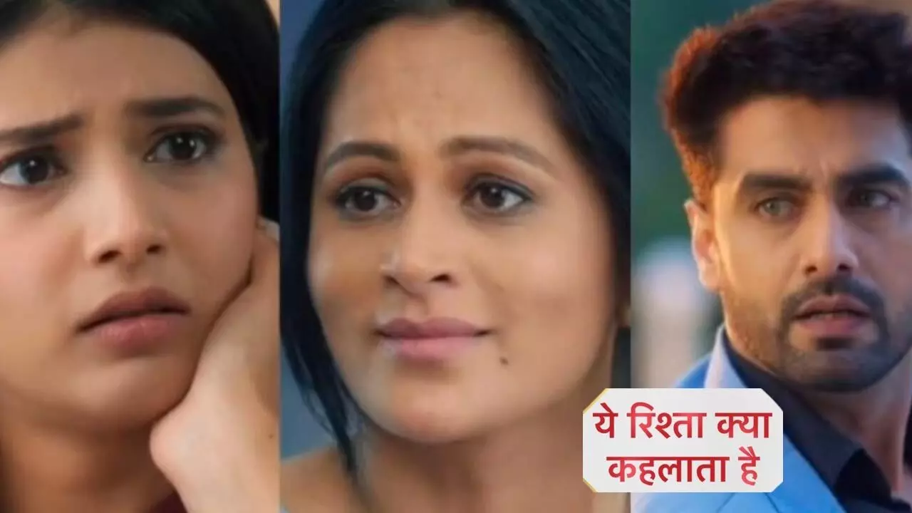 Yeh Rishta Kya Kehlata Hai Today Episode: विद्या की बैंड बजाएगा अरमान, शिवानी के घर पहुंचेगी कावेरी पोद्दार…