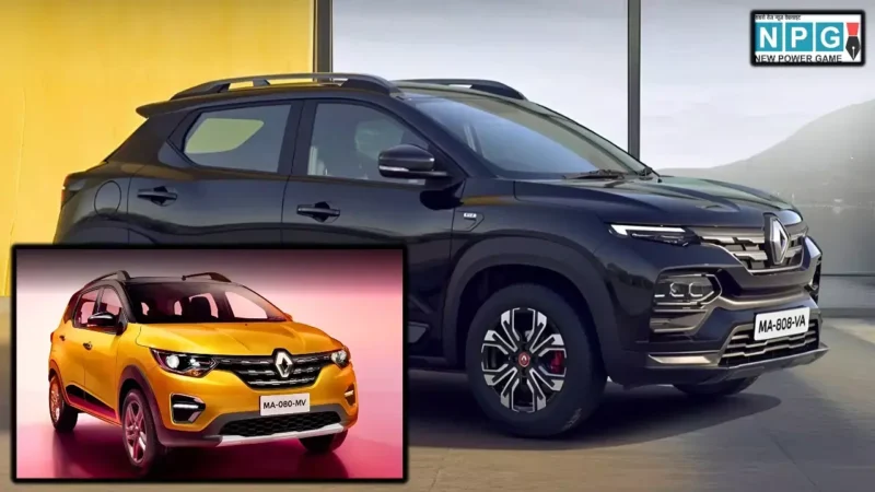 2025 Renault Kiger और Triber भारत में लॉन्च: अब मिलेंगे ये धांसू फीचर्स, कीमत बस इतनी