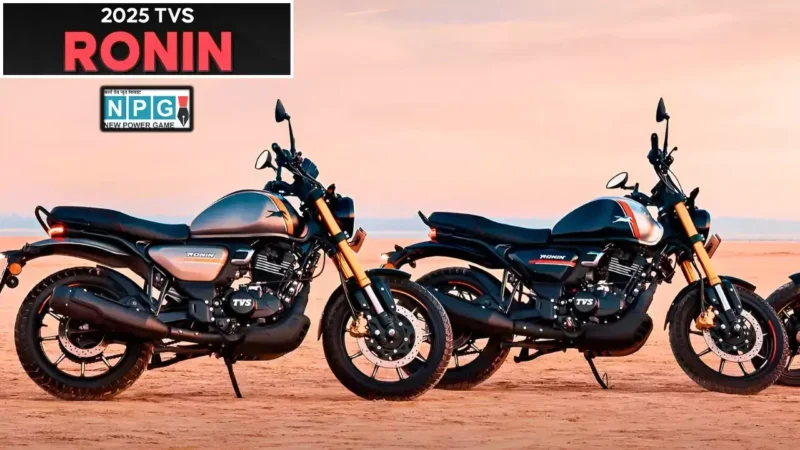 2025 TVS Ronin: नए रंग, डुअल-चैनल ABS और कनेक्टिविटी फीचर्स के साथ भारत में हुई लॉन्च, देखें पूरी डिटेल्स