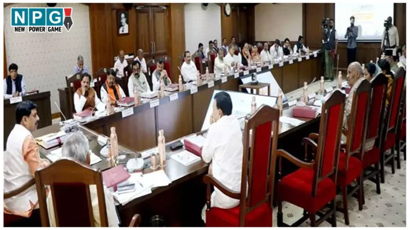 MP Cabinet Meeting: मोहन यादव सरकार की कैबिनेट बैठक का बड़ा फैसला, इलेक्ट्रिक वाहन नीति समेत इन प्रस्तावों को मिली मंजूरी