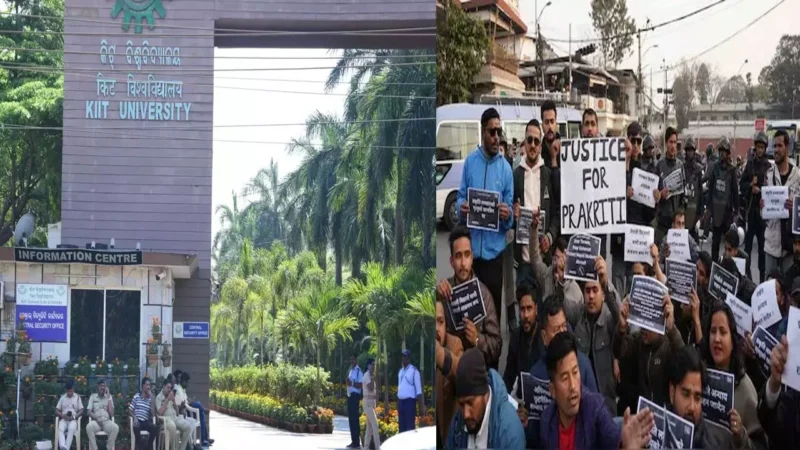 KIIT Student Suicide Case: KIIT में नेपाली छात्रा ने की आत्महत्या,  कलिंगा इंस्टिट्यूट के 3 डायरेक्टर समेत 6 गिरफ्तार, वीसी ने मांगी माफ़ी, जानिए पूरा मामला..