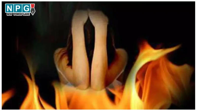 CG Crime News: सनकी पति की खौफनाक करतूत, पत्नी को पेट्रोल डालकर जिंदा जलाया, फिर…