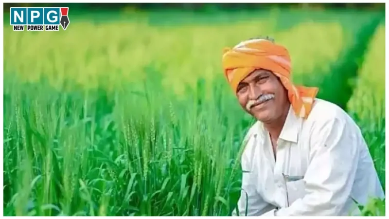 Digital Farmer ID: किसानों का बनेगा डिजिटल फार्मर आईडी, आधार से लिंक होगा कृषि भूमि