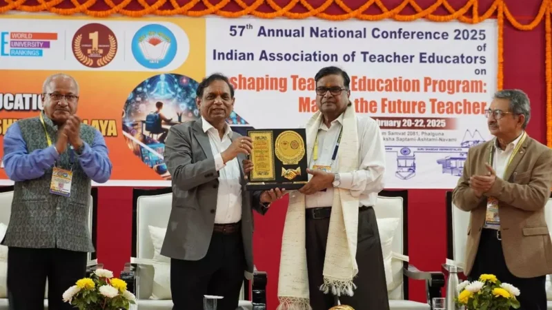 Alok Kumar Chakrawal: शिक्षक में राष्ट्र का उन्नायक बनने की क्षमता है- कुलपति प्रो. चक्रवाल, CU में तीन दिवसीय 57वीं आईएटीई की राष्ट्रीय संगोष्ठी…