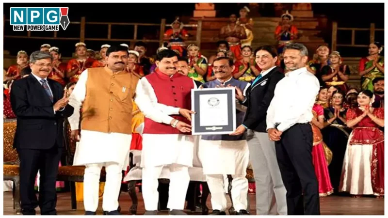 Khajuraho Dance Festival 2025: 51वें खजुराहो नृत्य समारोह का हुआ शुभारंभ, 139 कलाकारों ने 24 घंटे तक नृत्‍य कर बनाया गिनीज वर्ल्ड रिकॉर्ड