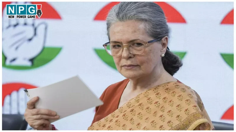 Sonia Gandhi News: कांग्रेस नेता सोनिया गांधी की तबियत बिगड़ी, दिल्ली के सर गंगाराम अस्पताल में चल रहा है इलाज